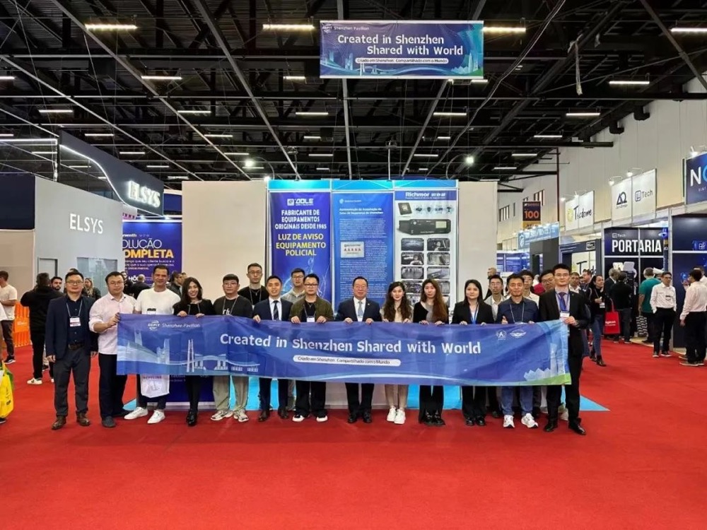 我公司积极出海，拓展南美市场(图1)