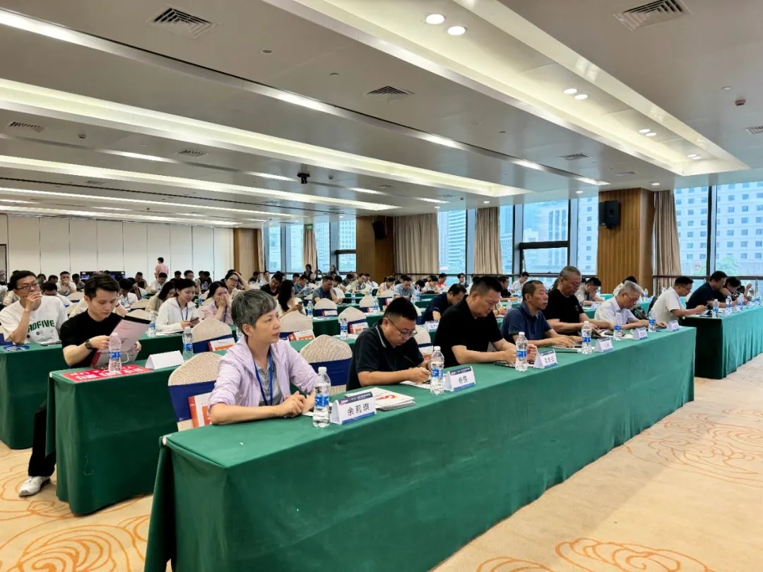 我公司参与2024年第13届百城会-武汉站峰会(图2)